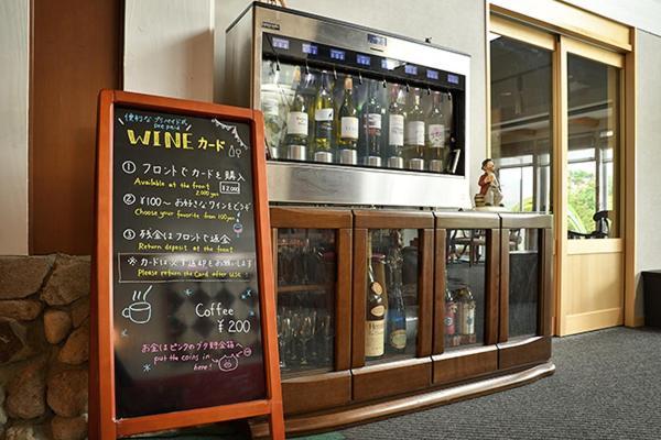 泷本酒店 山之內 外观 照片